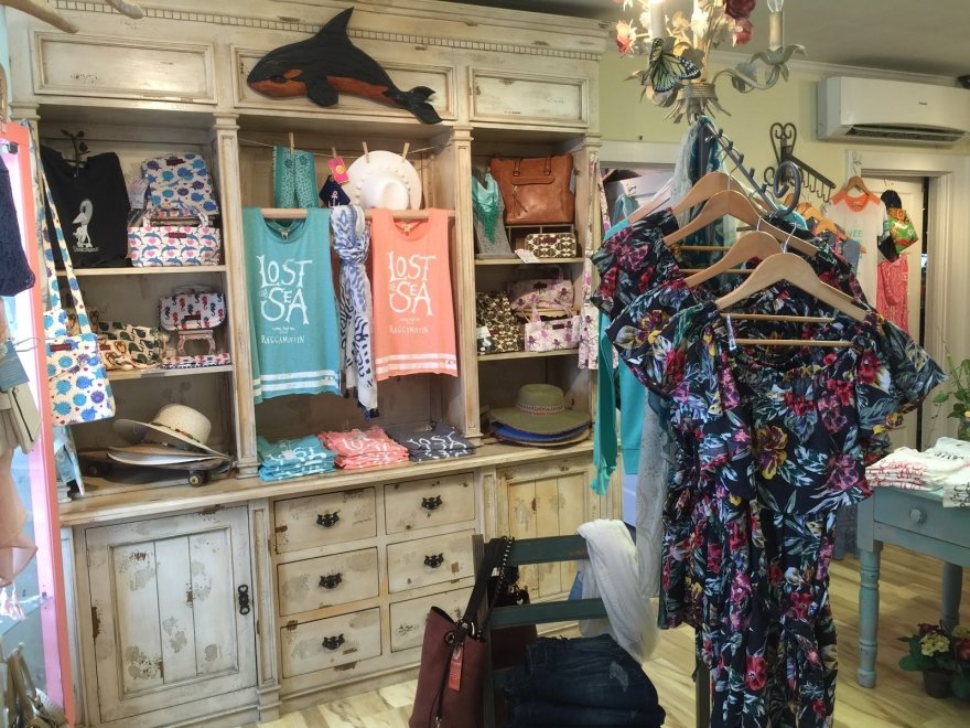Raggamuffin Boutique Raggamuffin Boutique