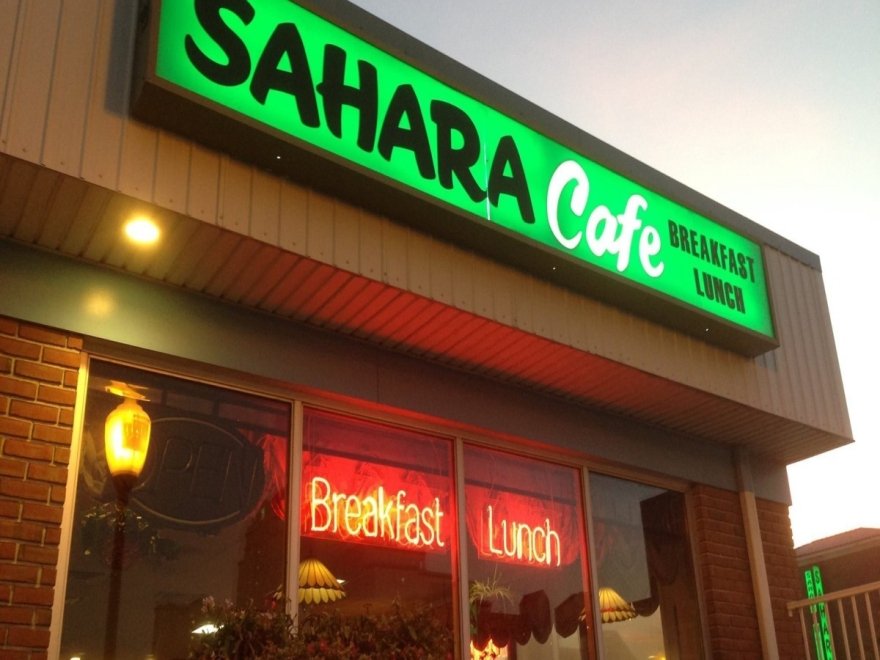 Sahara Cafe Sahara Cafe