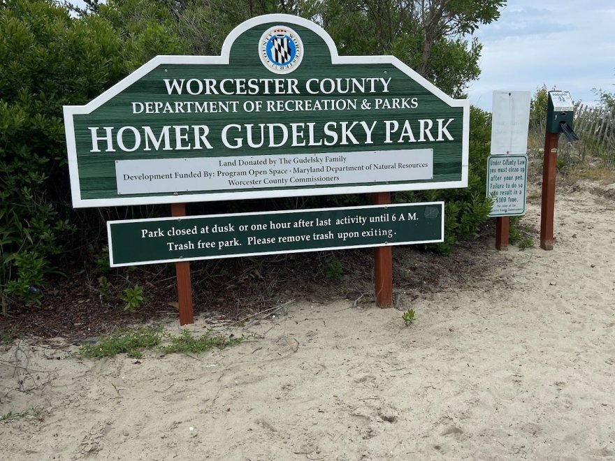 Homer Gudelsky Park Homer Gudelsky Park